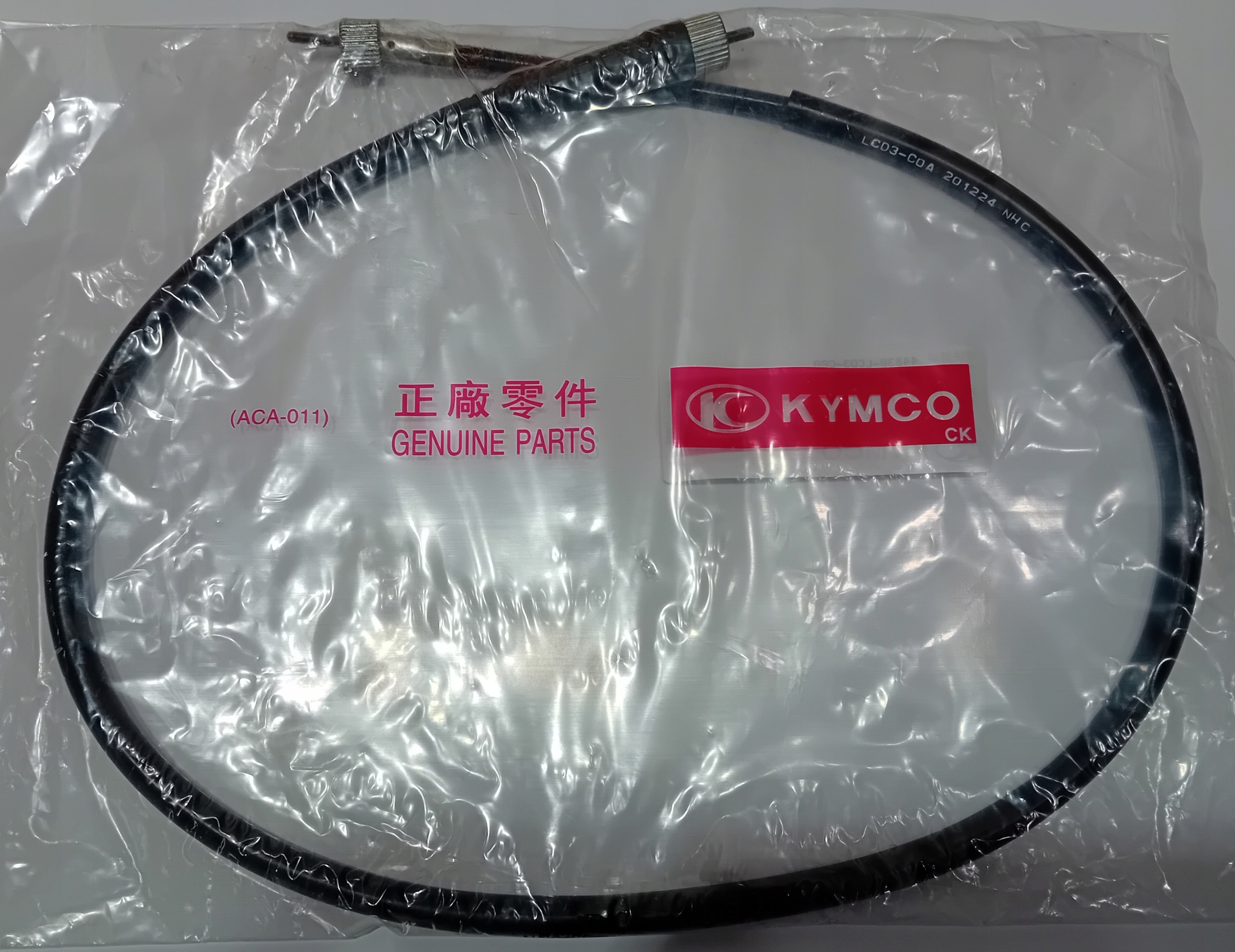 Linka licznika prędkościomierza do KYMCO PEOPLE 50 125 150 PEOPLE S 50 125