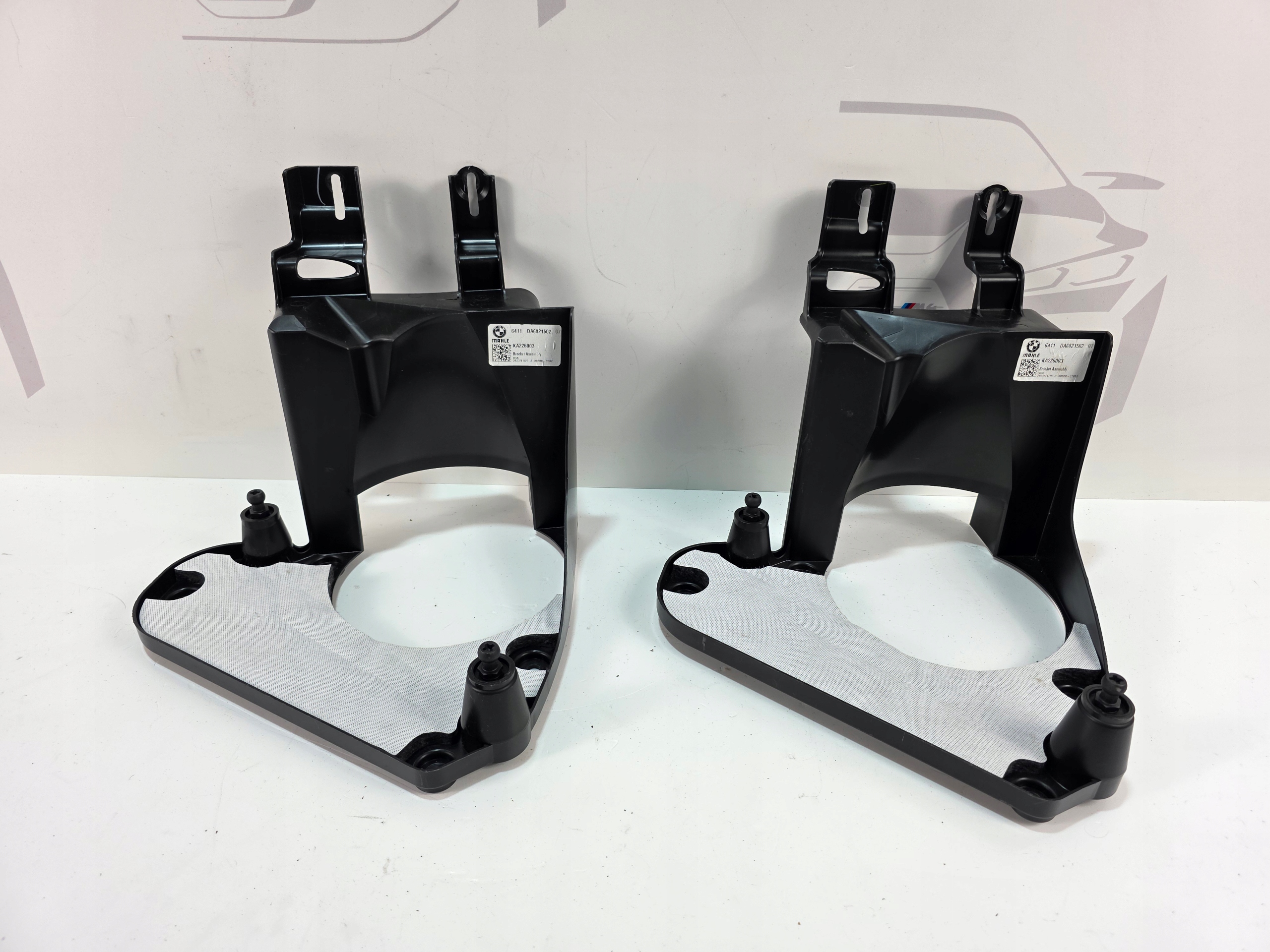 bracket holder KLIMATYZATORA BMW X7 G07 LCI 6821502