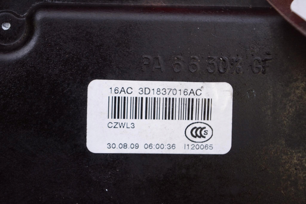 lock door right front front EU 3D1837016AC SKODA OCTAVIA 2 II 5D HB 08