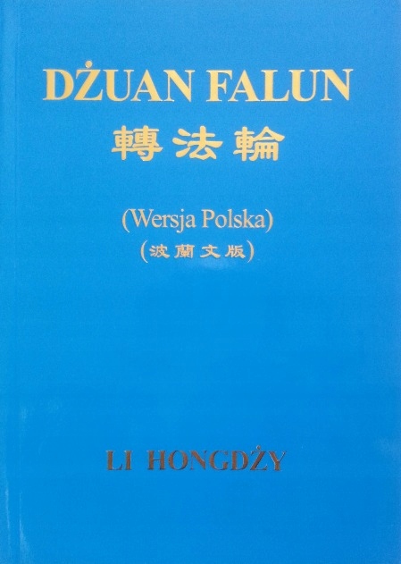 Li Hongdży - Dżuan Falun