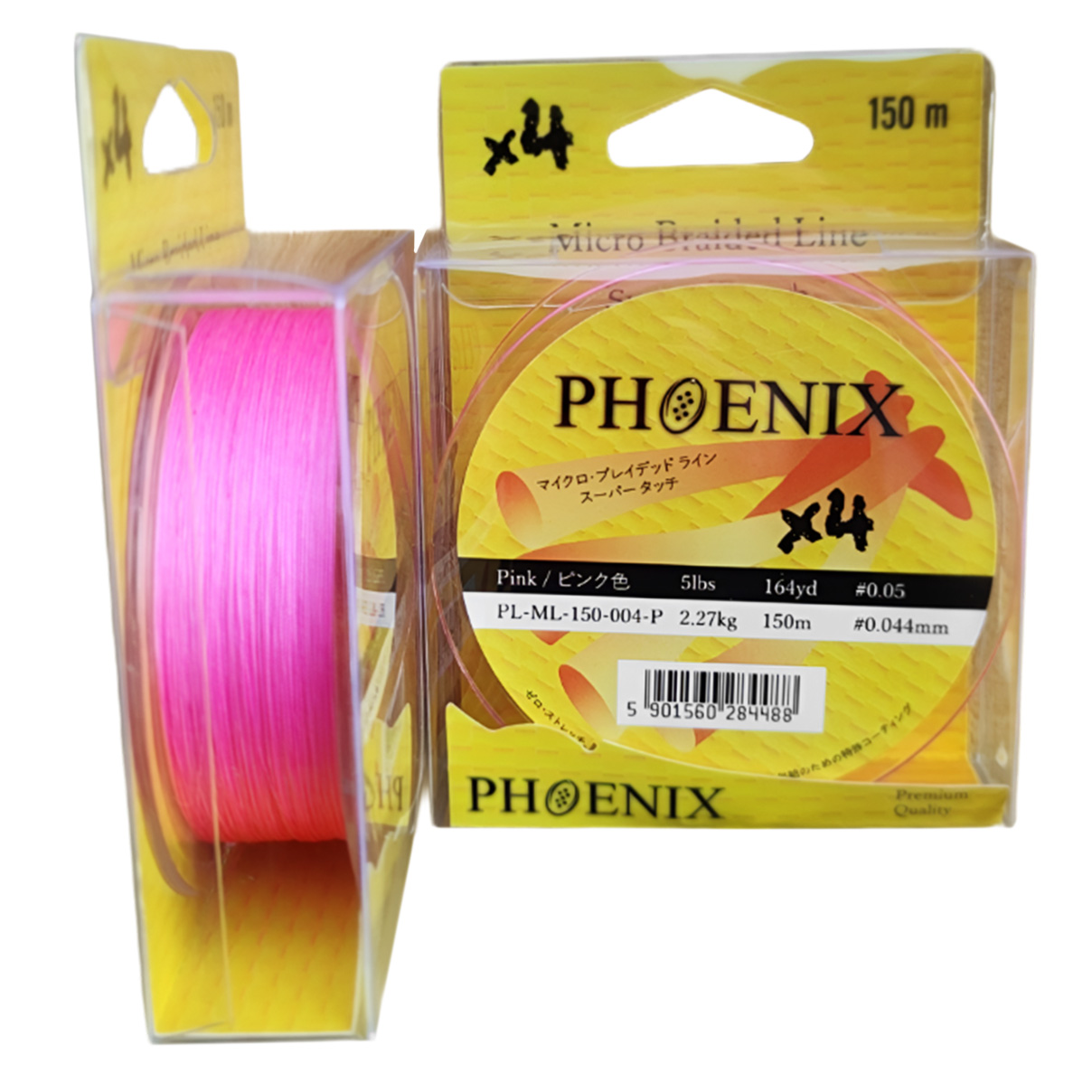 Plecionka Phoenix braided x4 okragła Pink 0,08 mm 150m