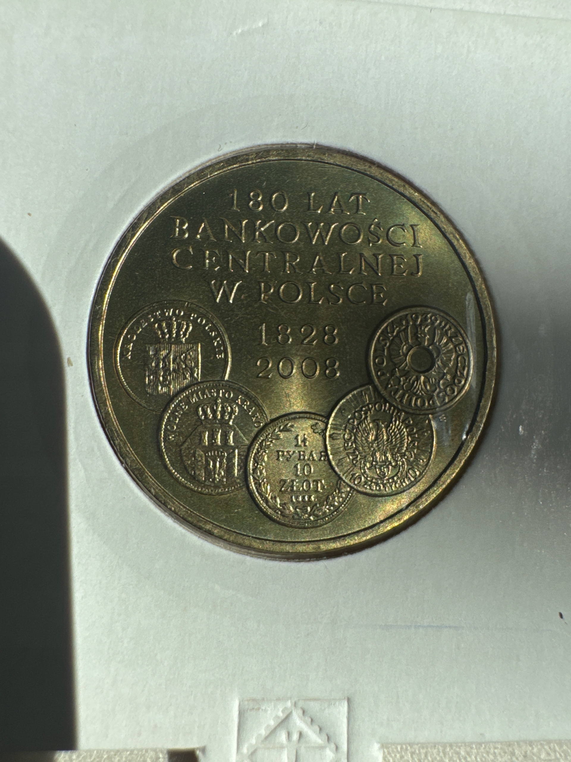 MONETA 2 ZŁOTE- 2009 ROK- 180 LAT BANKOWOŚCI CENTRALNEJ W PL