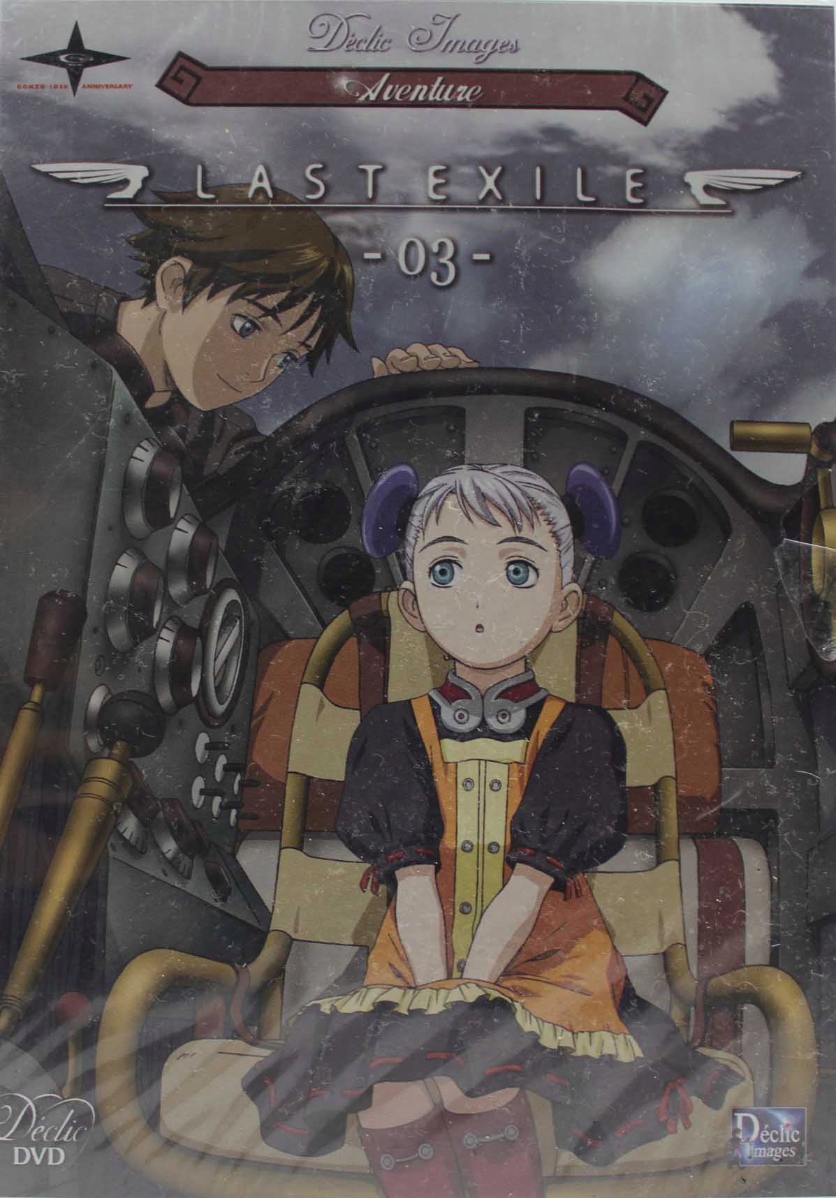 Last Exile Vol. 3 DVD