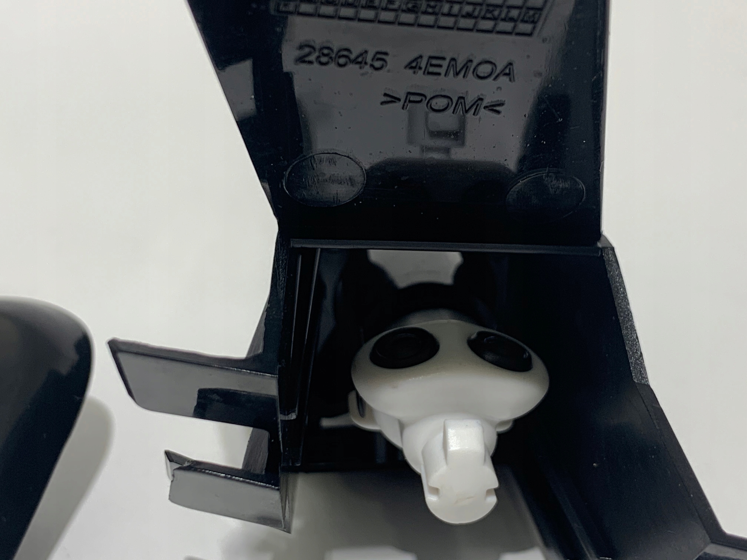 NISSAN QASHQAI II 14-17 SPRYSKIWACZ REFLEKTORA Typ samochodu Samochody osobowe