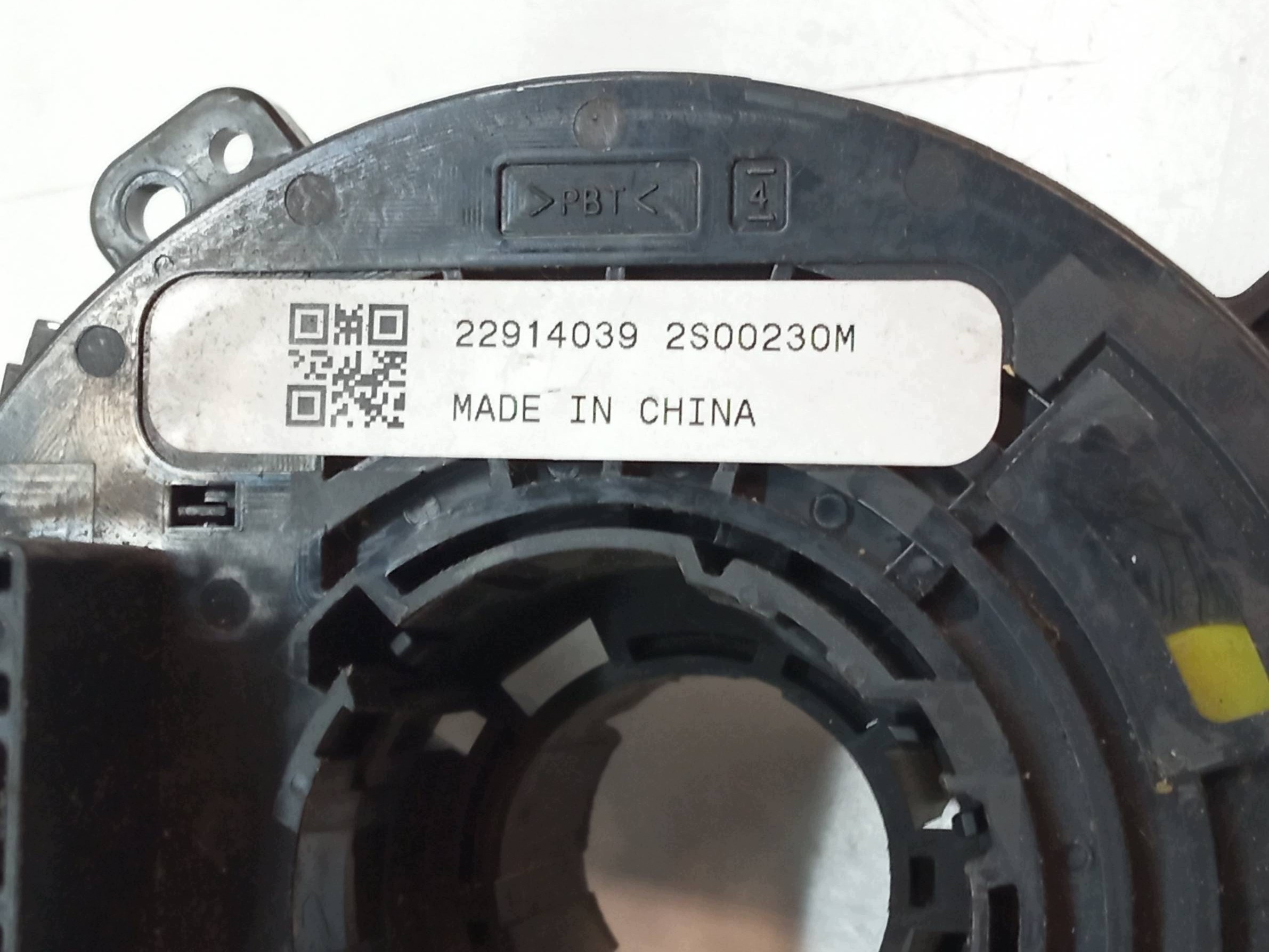 ring ZWIJAK 22914039 2S00230M Opel Corsa V (2014- ) E