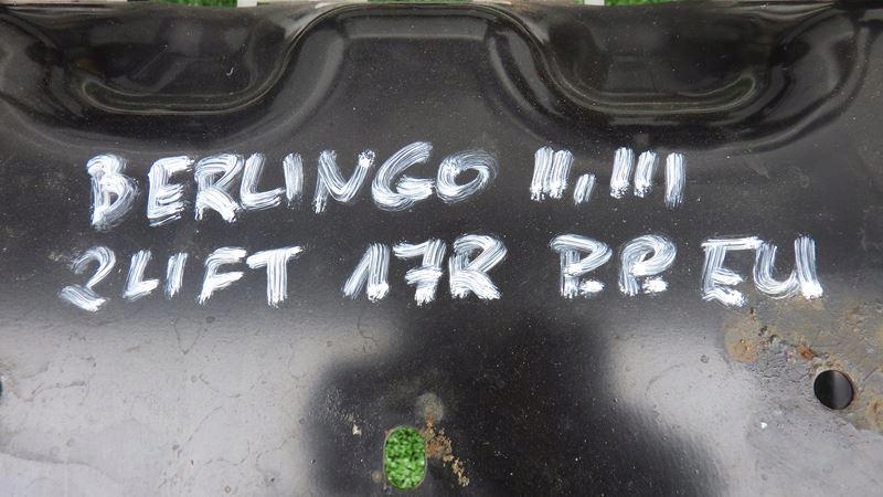 диффузор кресло правый передний Berlingo PARTNER II III РЕСТАЙЛИНГ