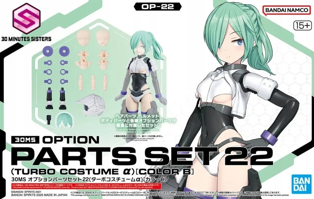 30MS Sada volitelných dílů 22 (Turbo kostým A) (Barva B) Model Kit