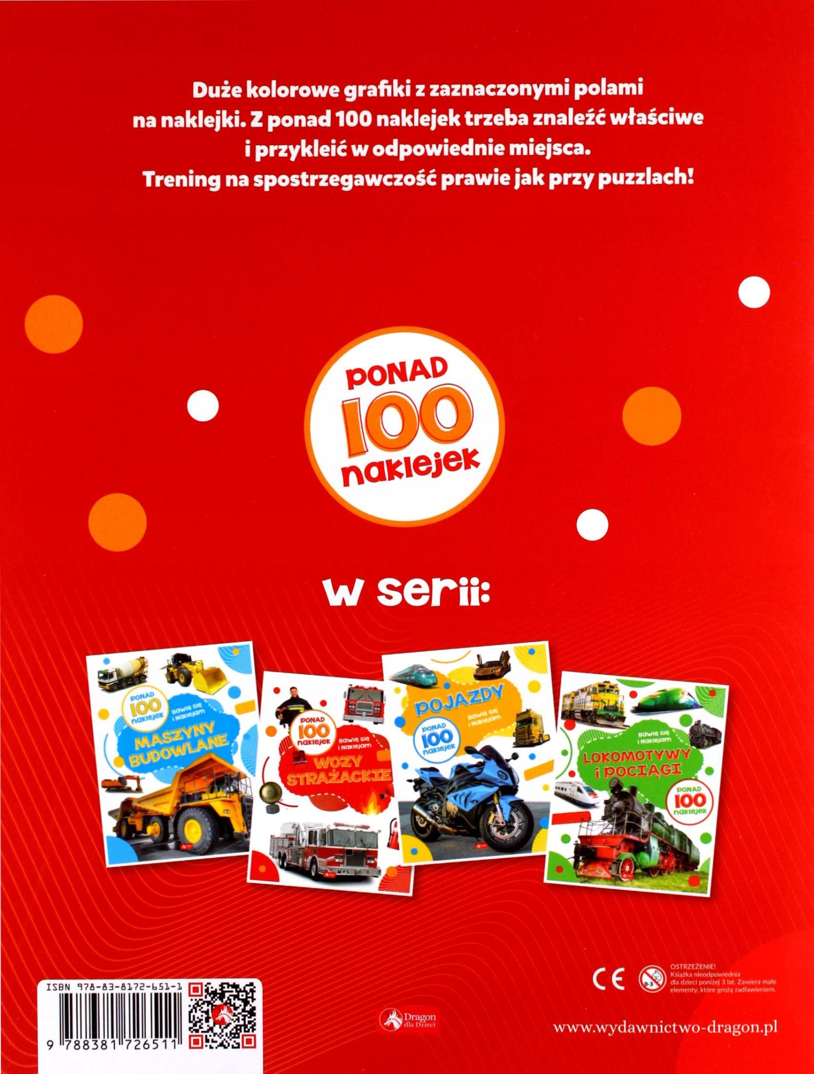 WOZY STRAŻACKIE [KSIĄŻKA] Stan opakowania oryginalne