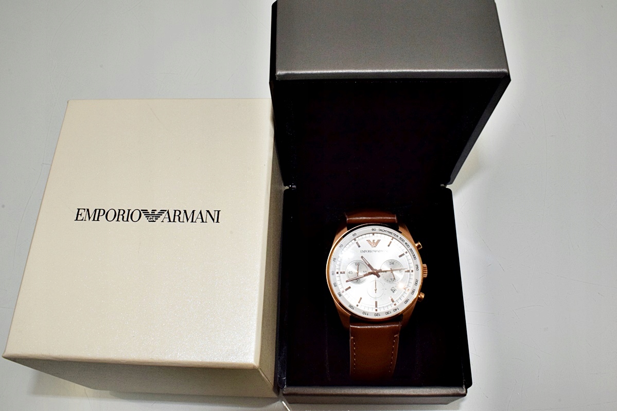 Armani ar5995 sale