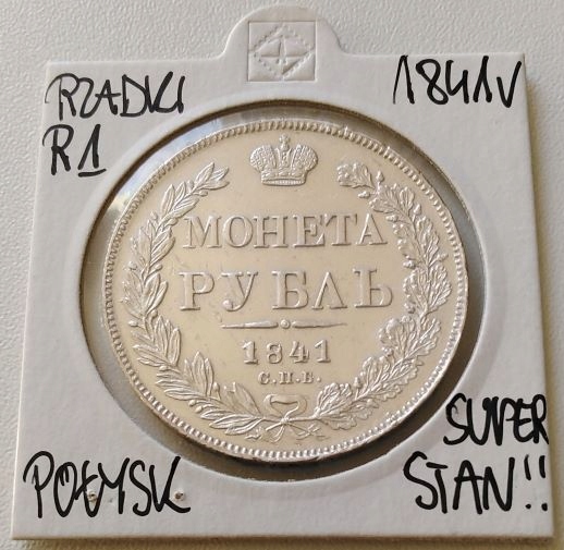 1 RUBEL 1841r (R1) Rzadki!!! Stan 1/Piękny
