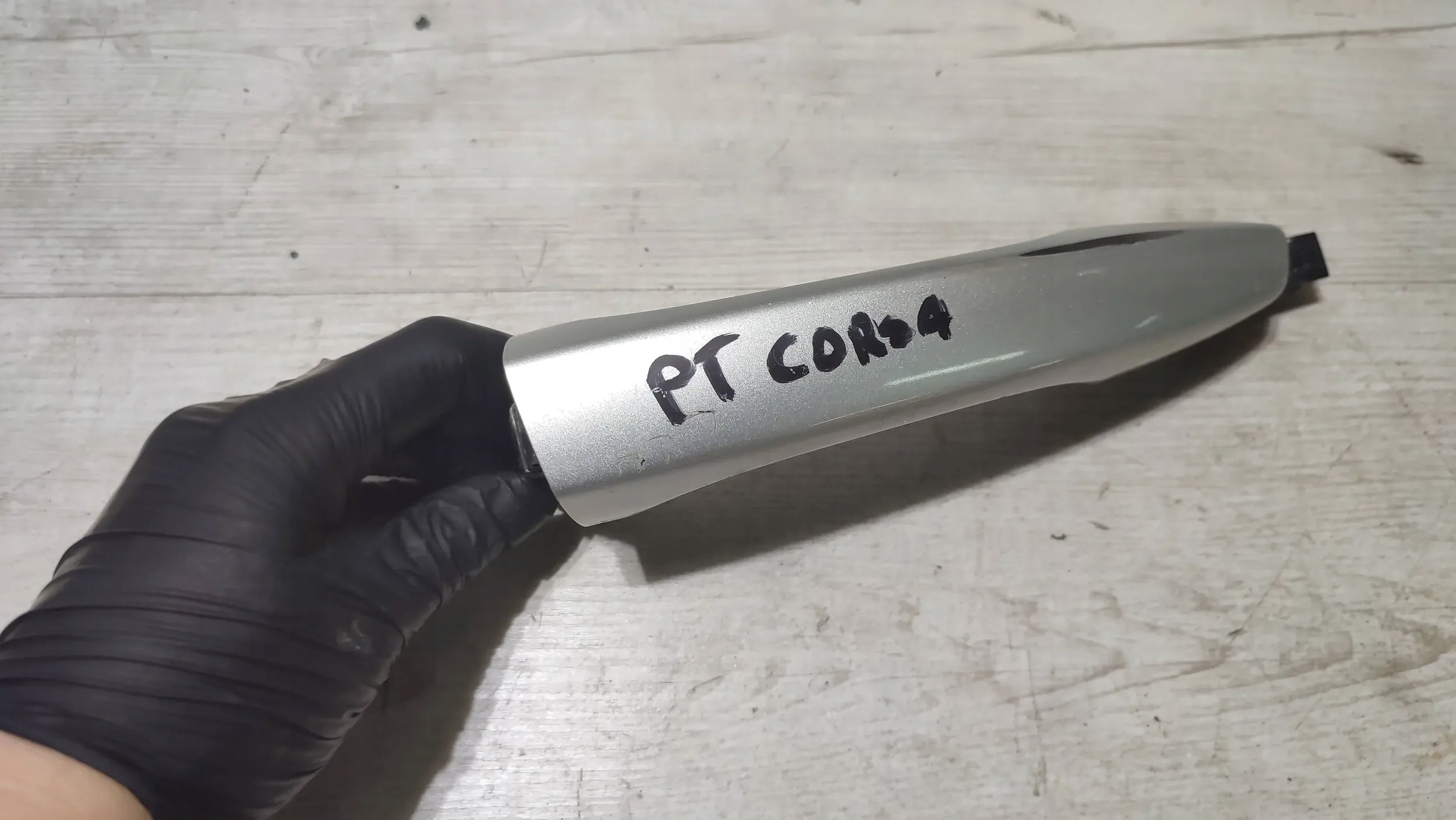 Opel Corsa F 1.2 22r. rear part side right handle exterior