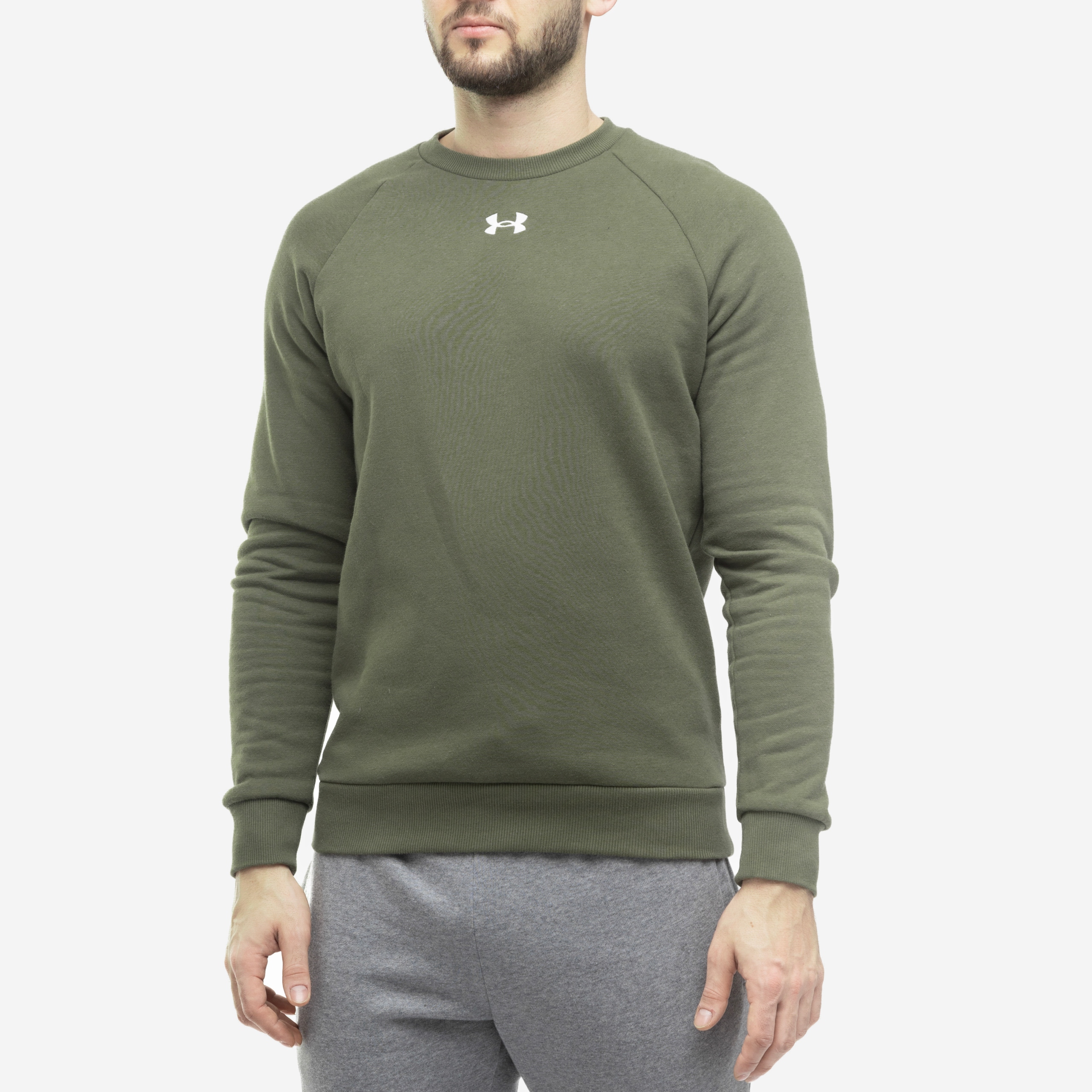 Under Armour pánská mikina vel S