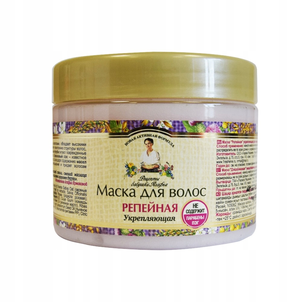 

Agafia Maska D/włosów Łopianowa Wzmacniająca 300ml