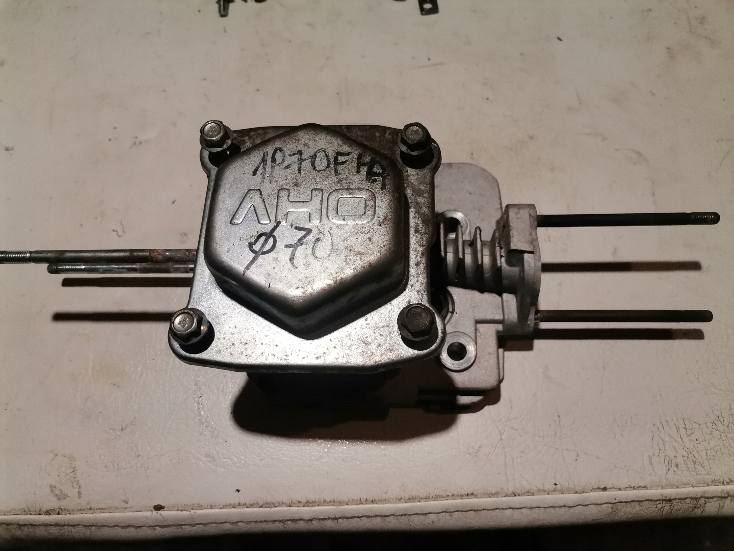 Głowica 1P70FHA kosiarki chińskie china P-103 Typ koło