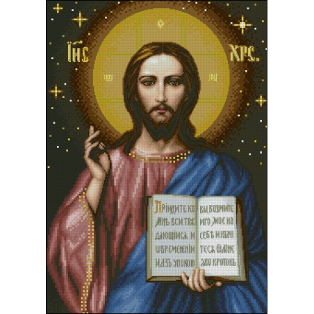 Křížková výšivka počítaná sada (kanva, mulina)