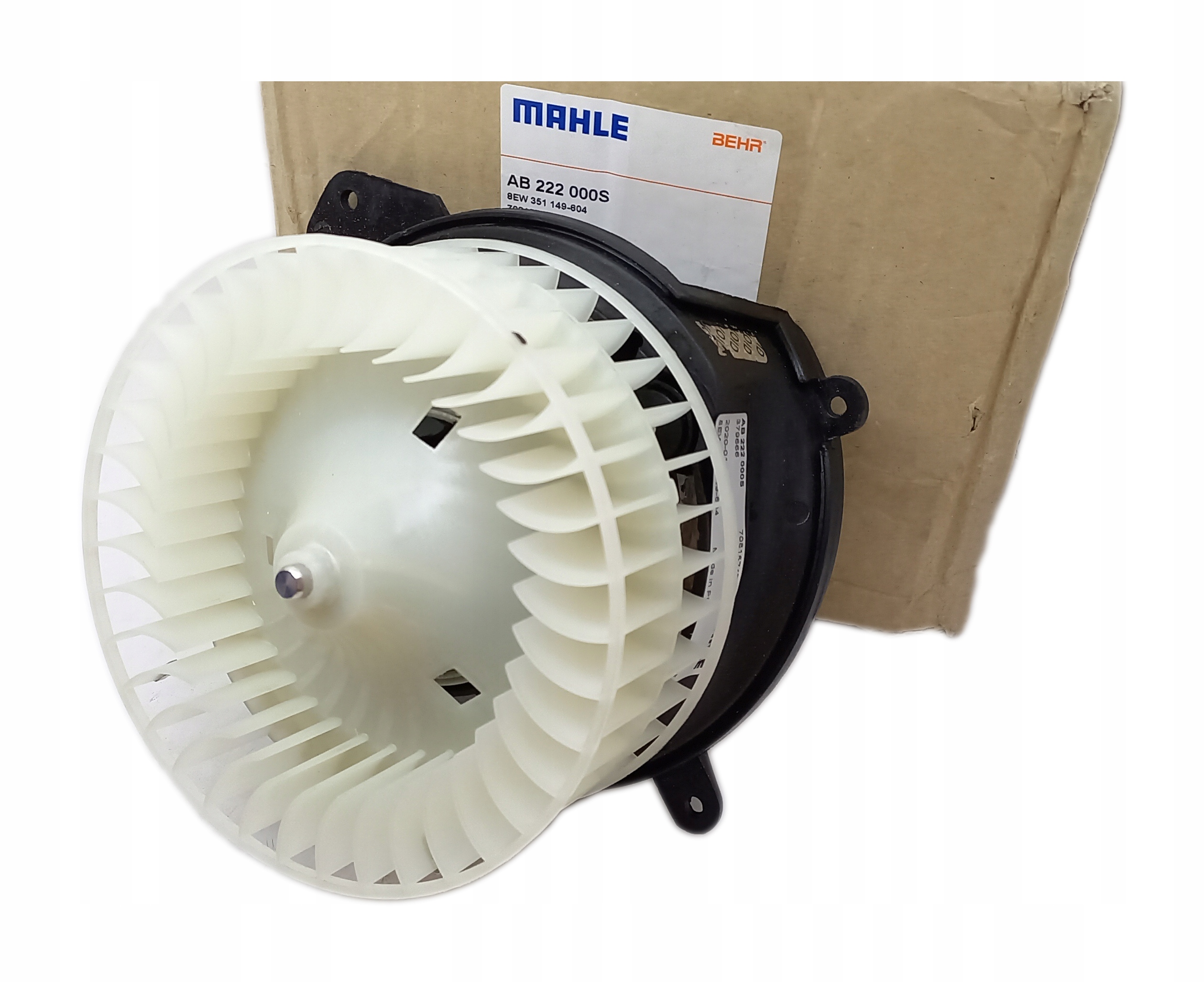 mahle аб 222 000S вентилятор внутренний
