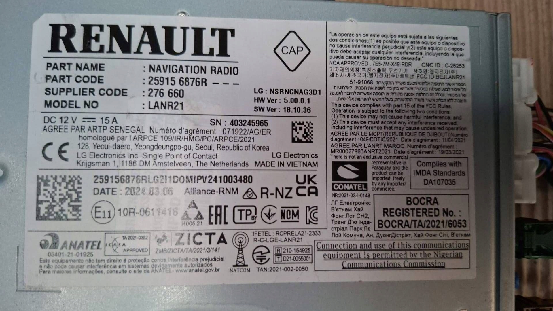 Lecteur Navigation Renault 5 E-Tech 259156876R
