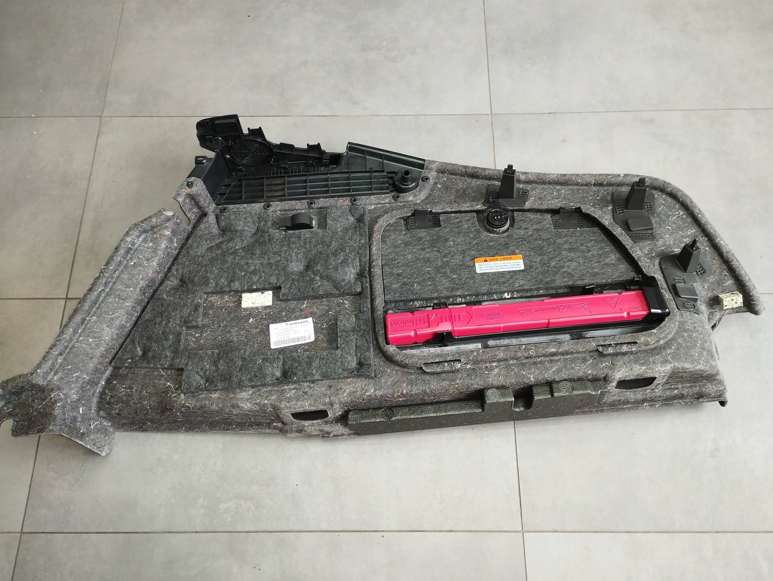 Audi A5 8t boot upholstery left 8T8863879P