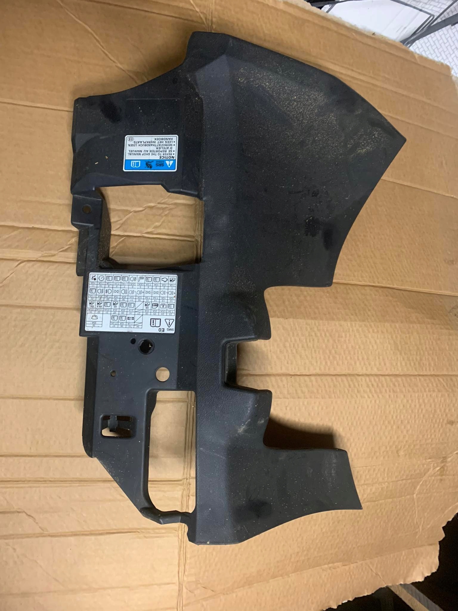 Honda Civic 8 VIII 06-11 НЛО кришка рульового колеса