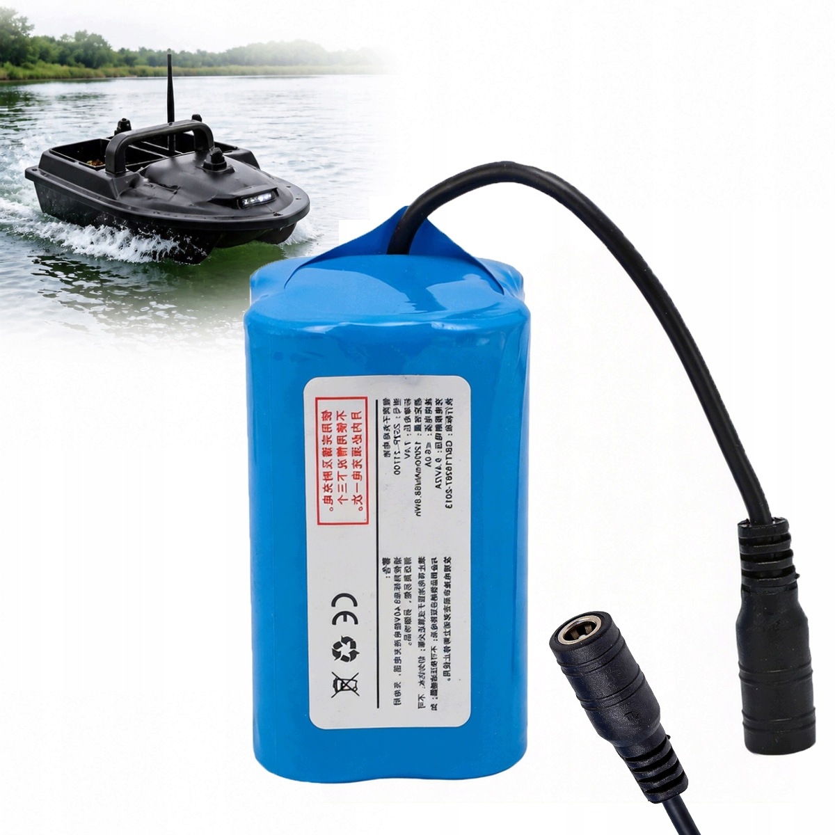 Bateria Akumulator Łódka Zanętowa Li-ion 12000mAh 7.4V Dron Rc