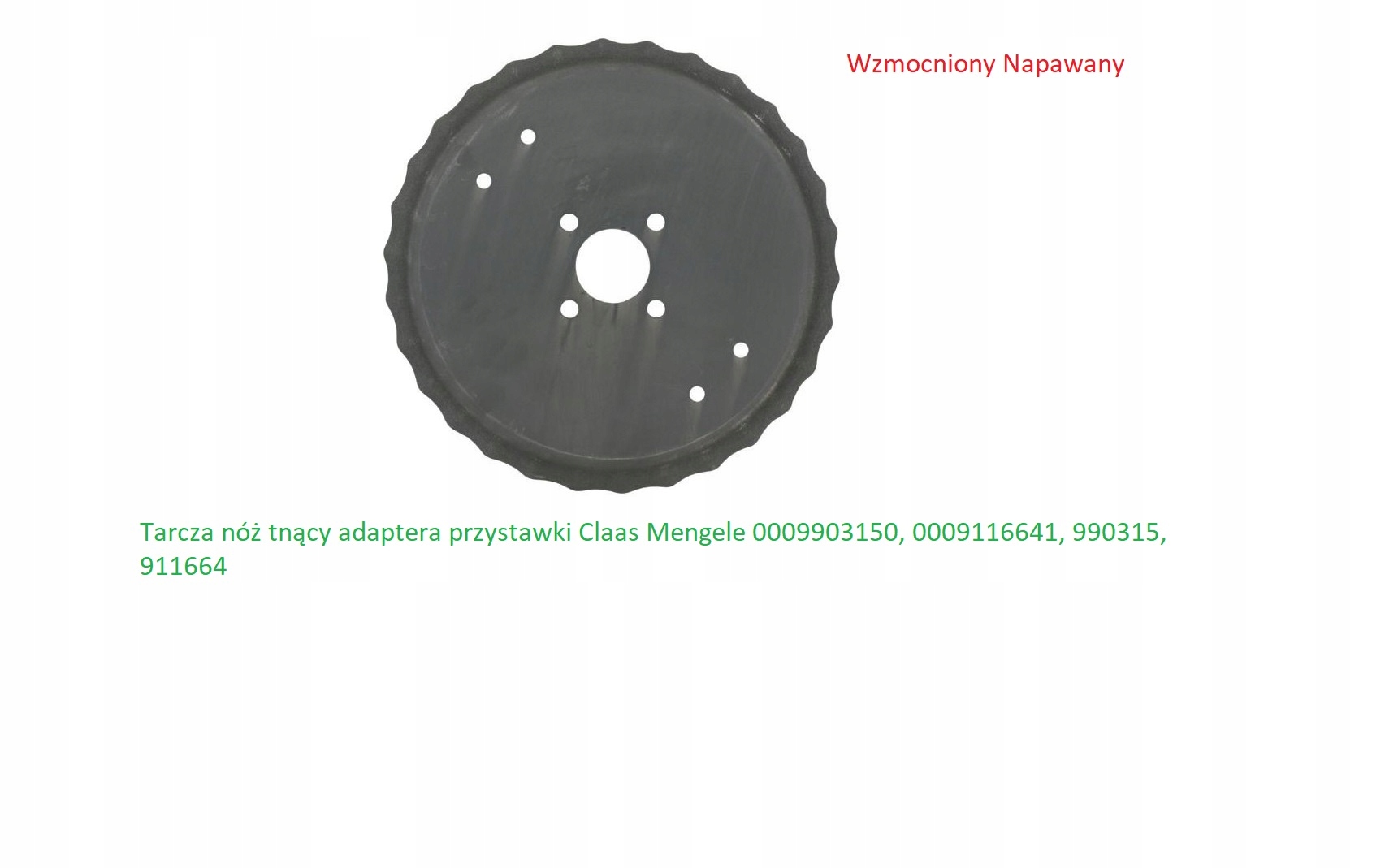 0009903150, 0009116641 - Режущий диск нож кукурузного адаптера Claas 990315