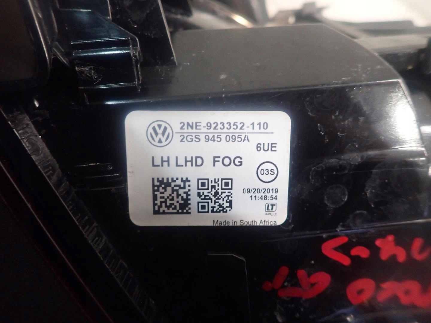 light rear part rear left VW POLO VI 2017- 2GS945095A
