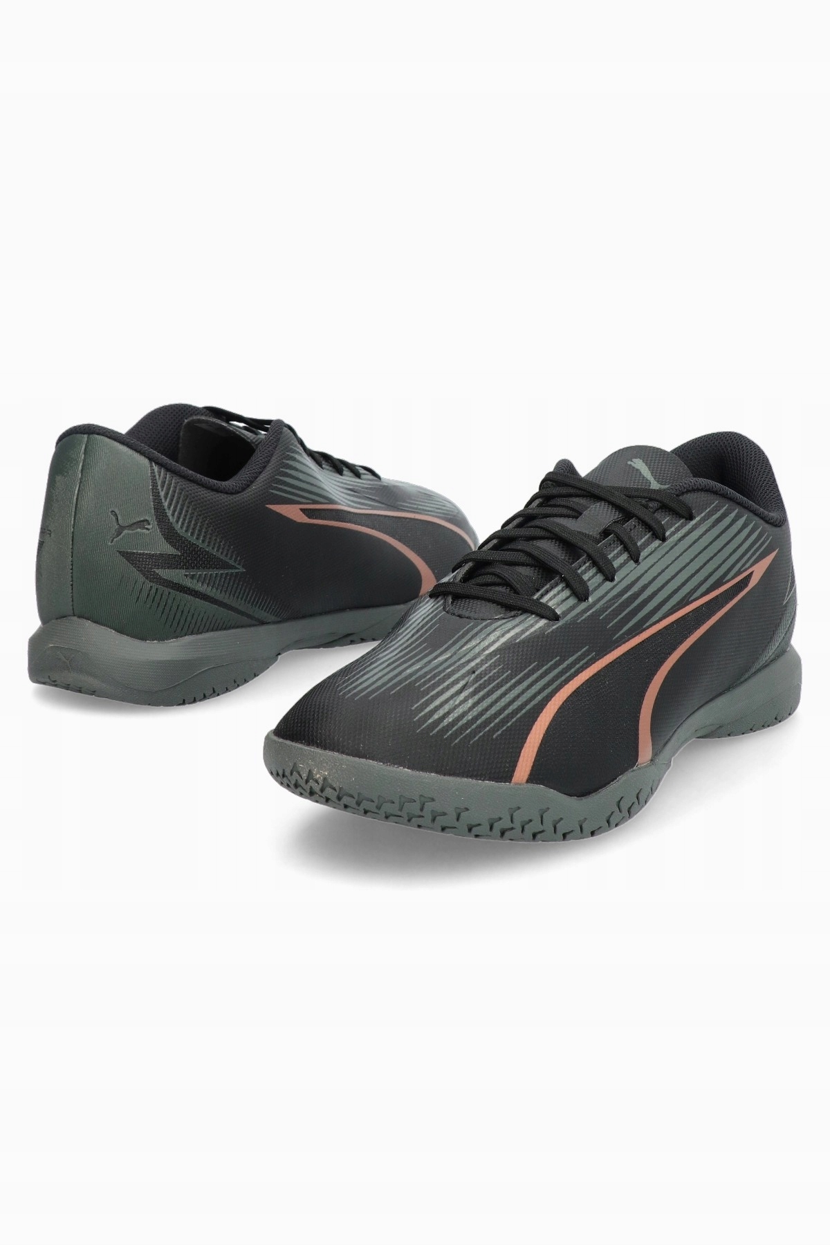 Puma Ultra Play Buty Halowe Męskie Szare Sznurowane Niskie 41 6GA