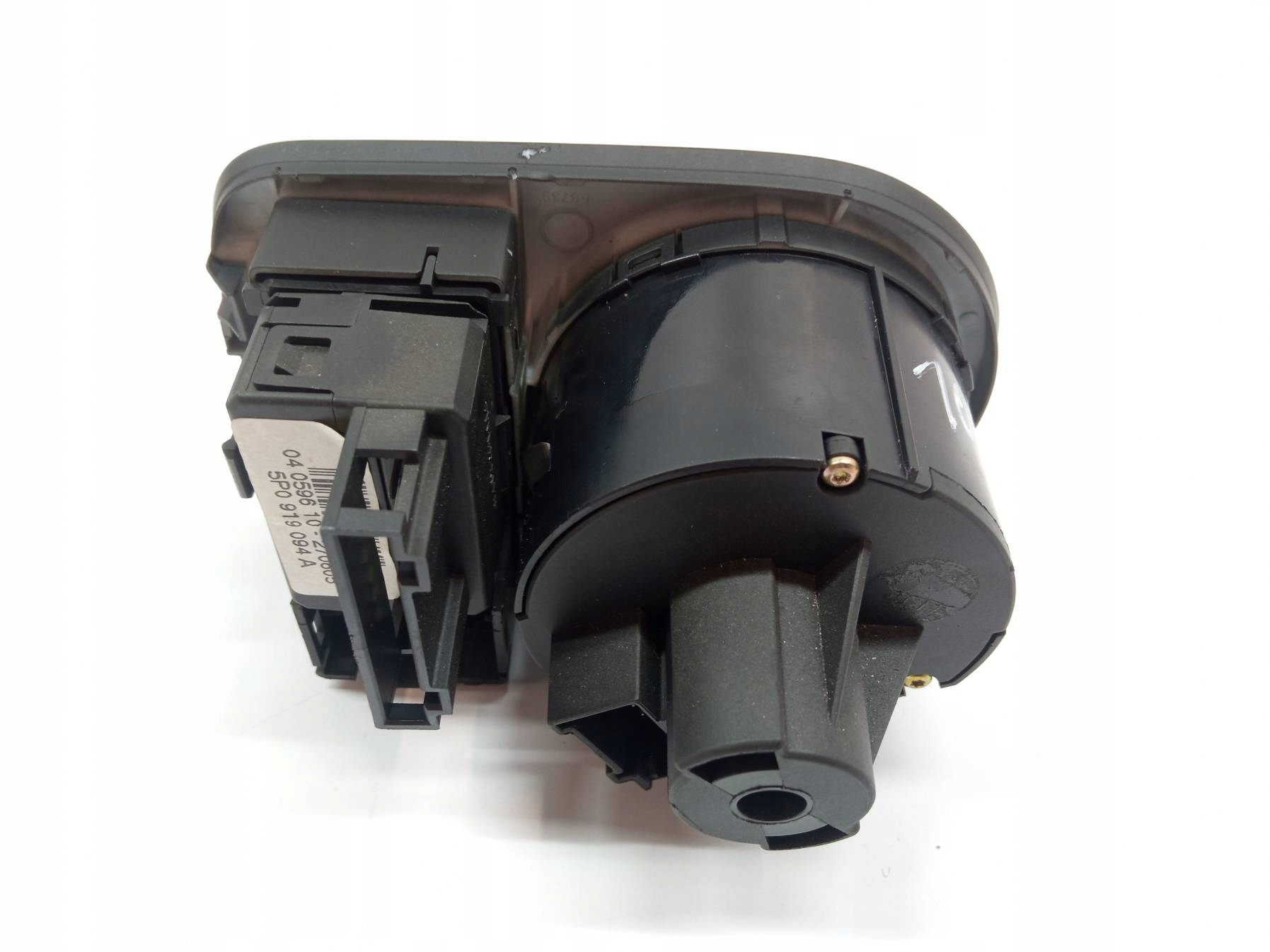 light switch 1P1941431B Seat Leon II (2005-2012)