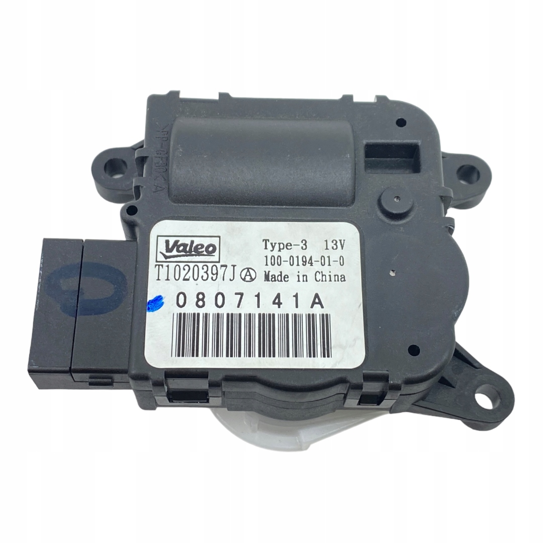 T1020397J - Двигун обігрівача Trafic III Vivaro B Talento