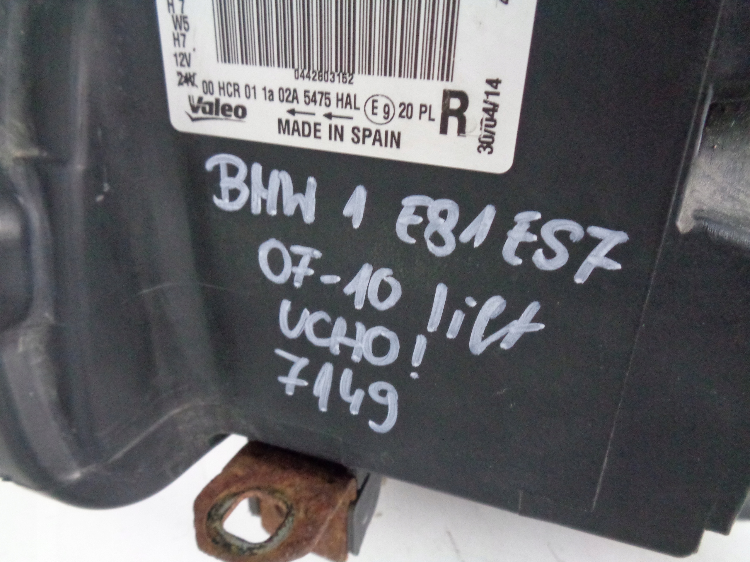 light right REFLEKTOR BMW 1 E81 E87 07-10 LIFT