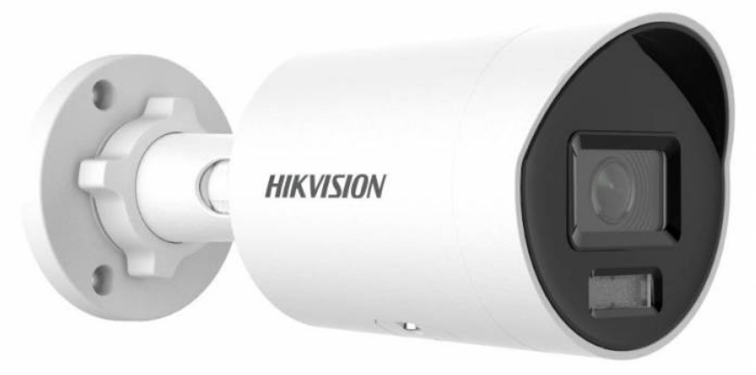 Hikvision DS-2CD2043G2-LI(4mm) 4Mpx AcuSense inteligentná hybridná svetelná Ip kamera