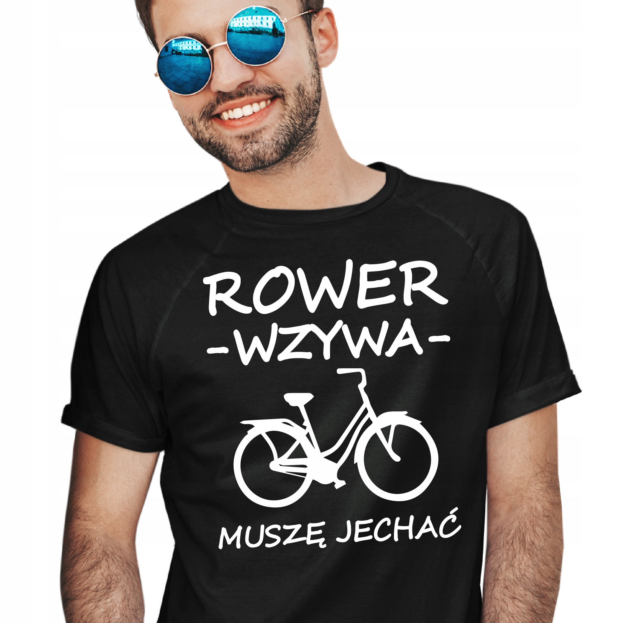 

Rower Wzywa Muszę Jechać koszulka