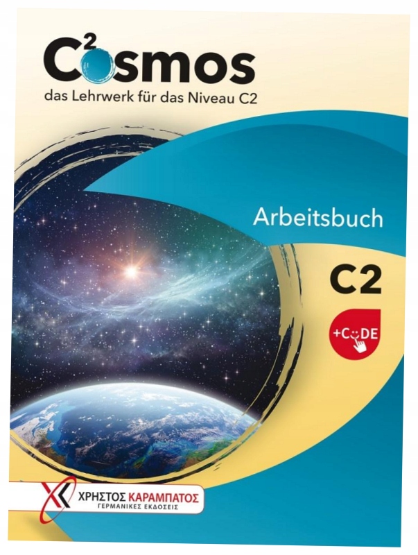 Cosmos C2 Zeszyt ćwiczeń kod