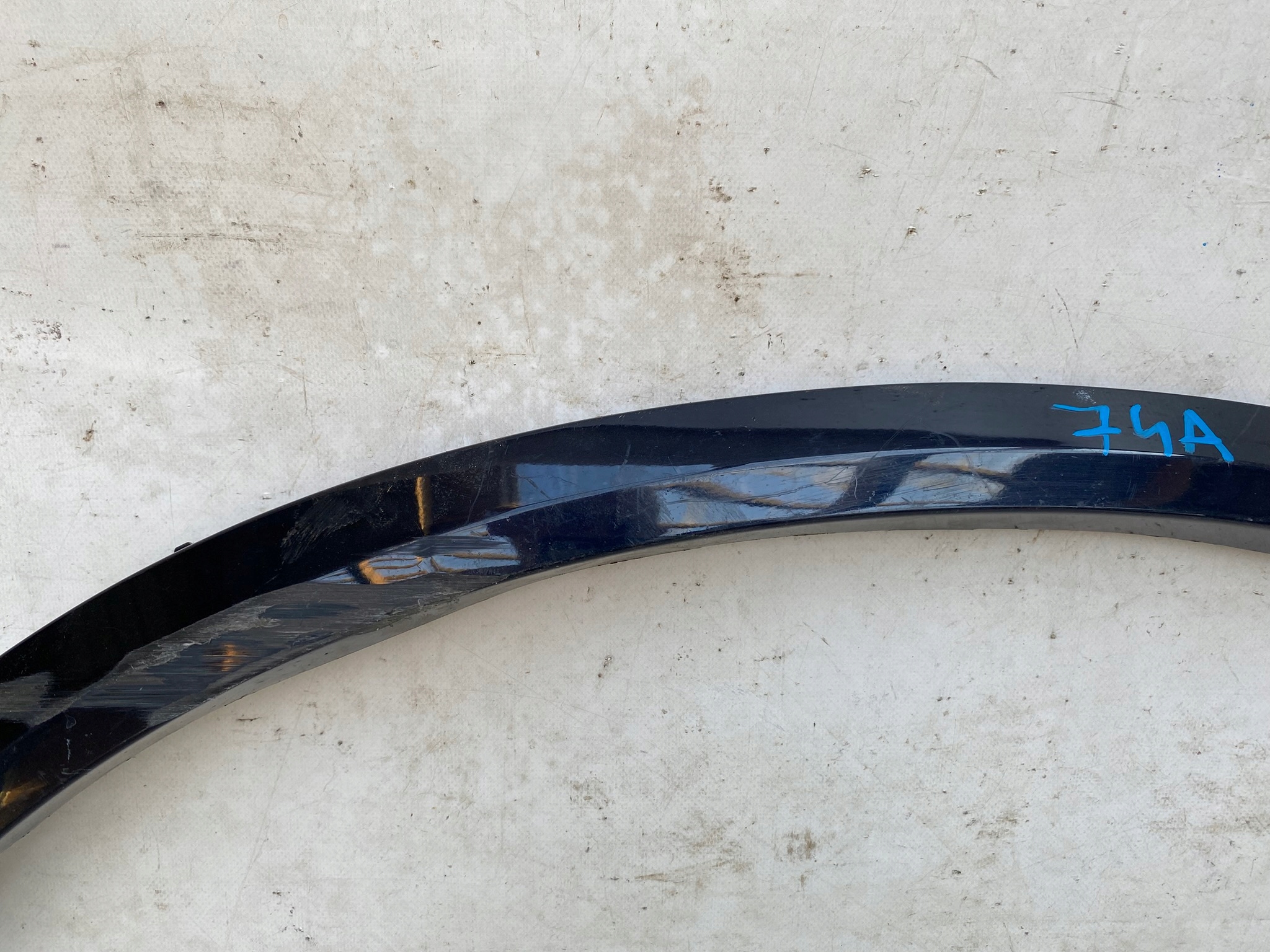 BMW X5 G05 m-packet moulding BLOTNIIK left front 8069285