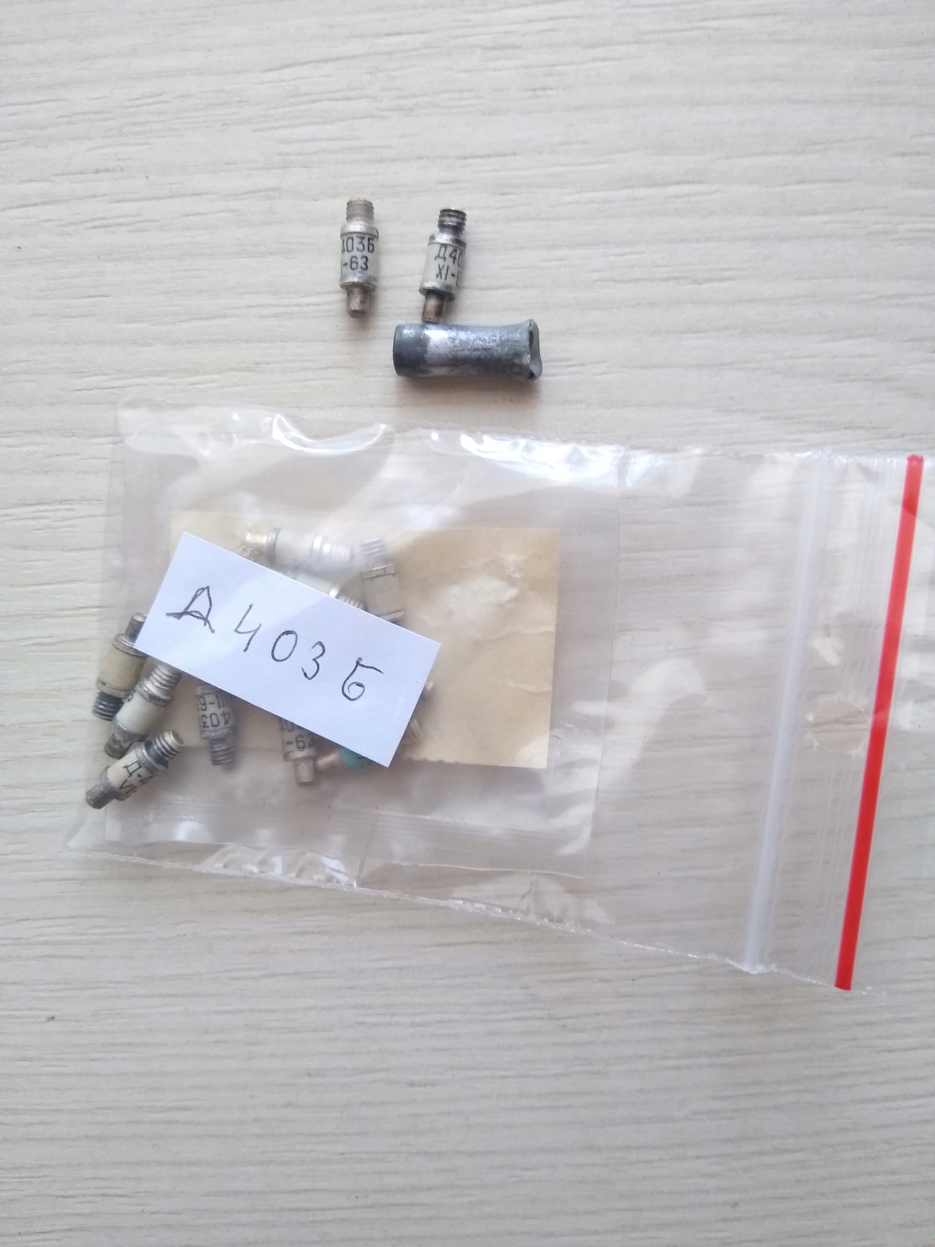 Микроволновый диод D403B