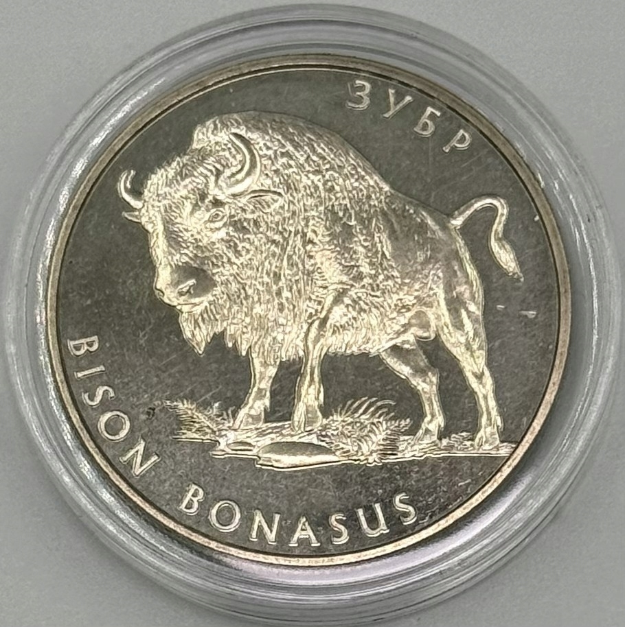 206. Ukraina moneta 2 hrywny 2003 rok