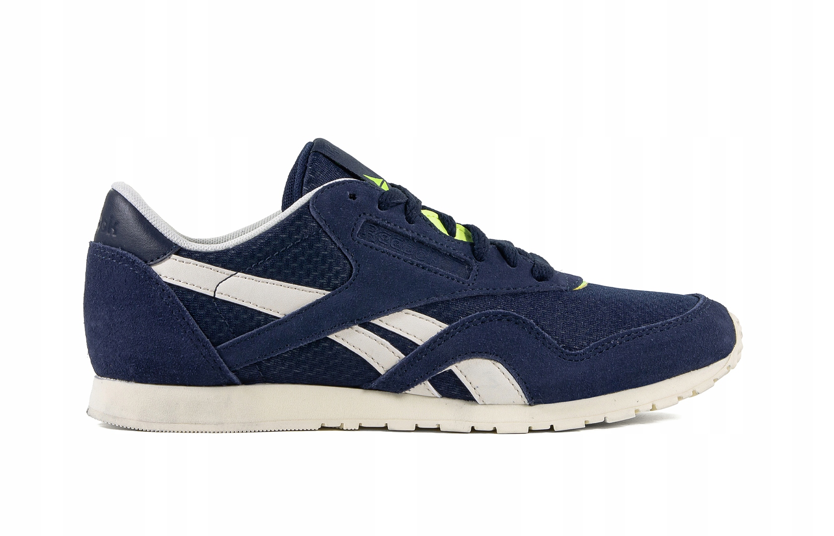 Dámské boty Reebok CL Nylon Slim Ep BS5110