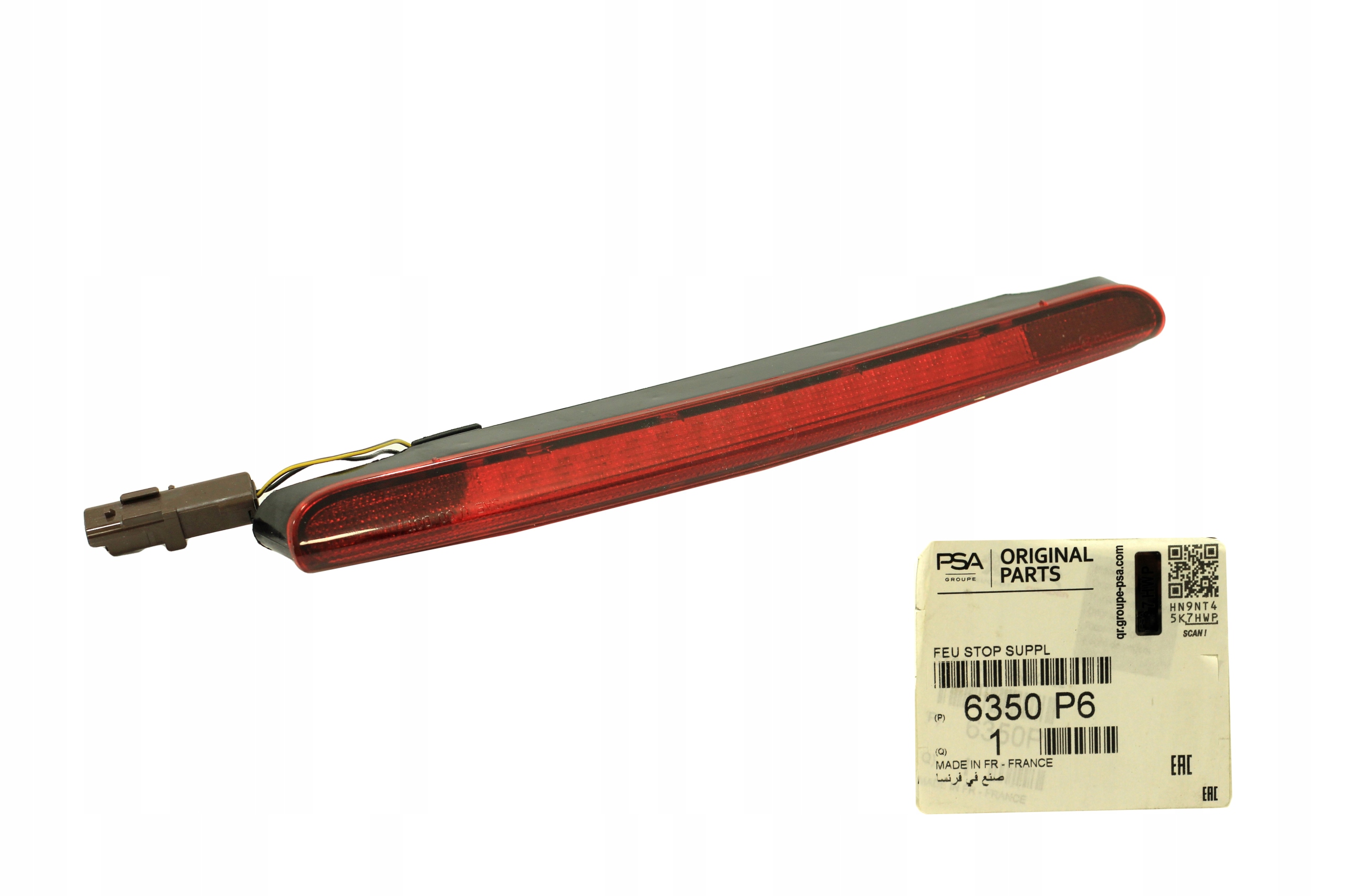 6350P6 - Оригінальний стоп-сигнал CITROEN C5 і C5 II універсал