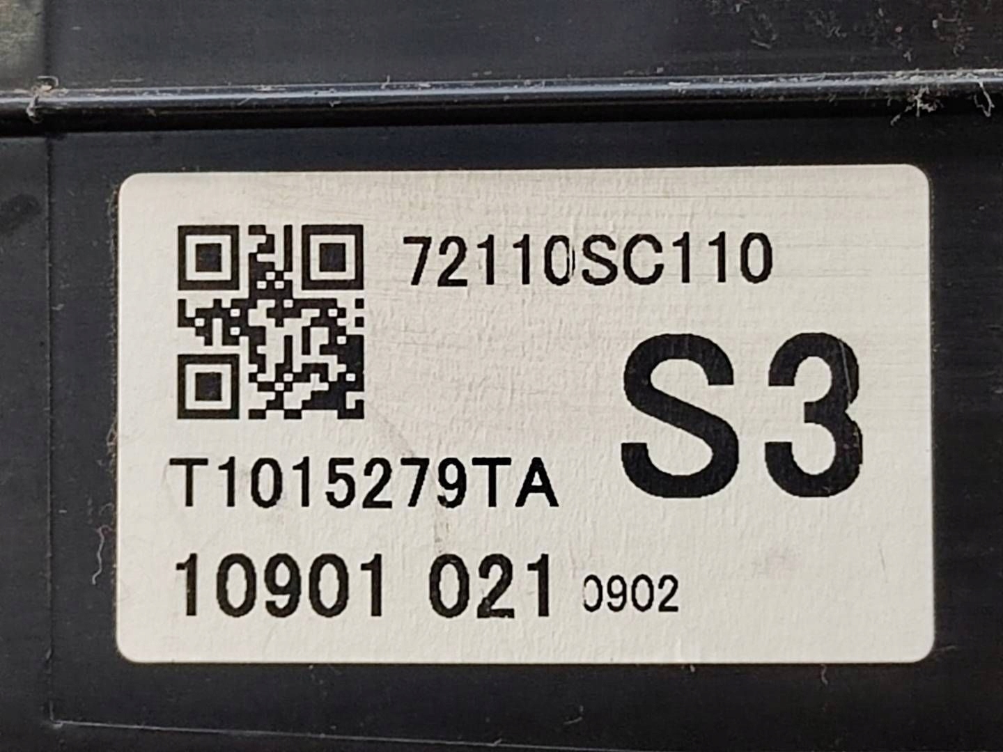 радиатор отопителя европа 72110SC110 subaru Forester III 3 SH