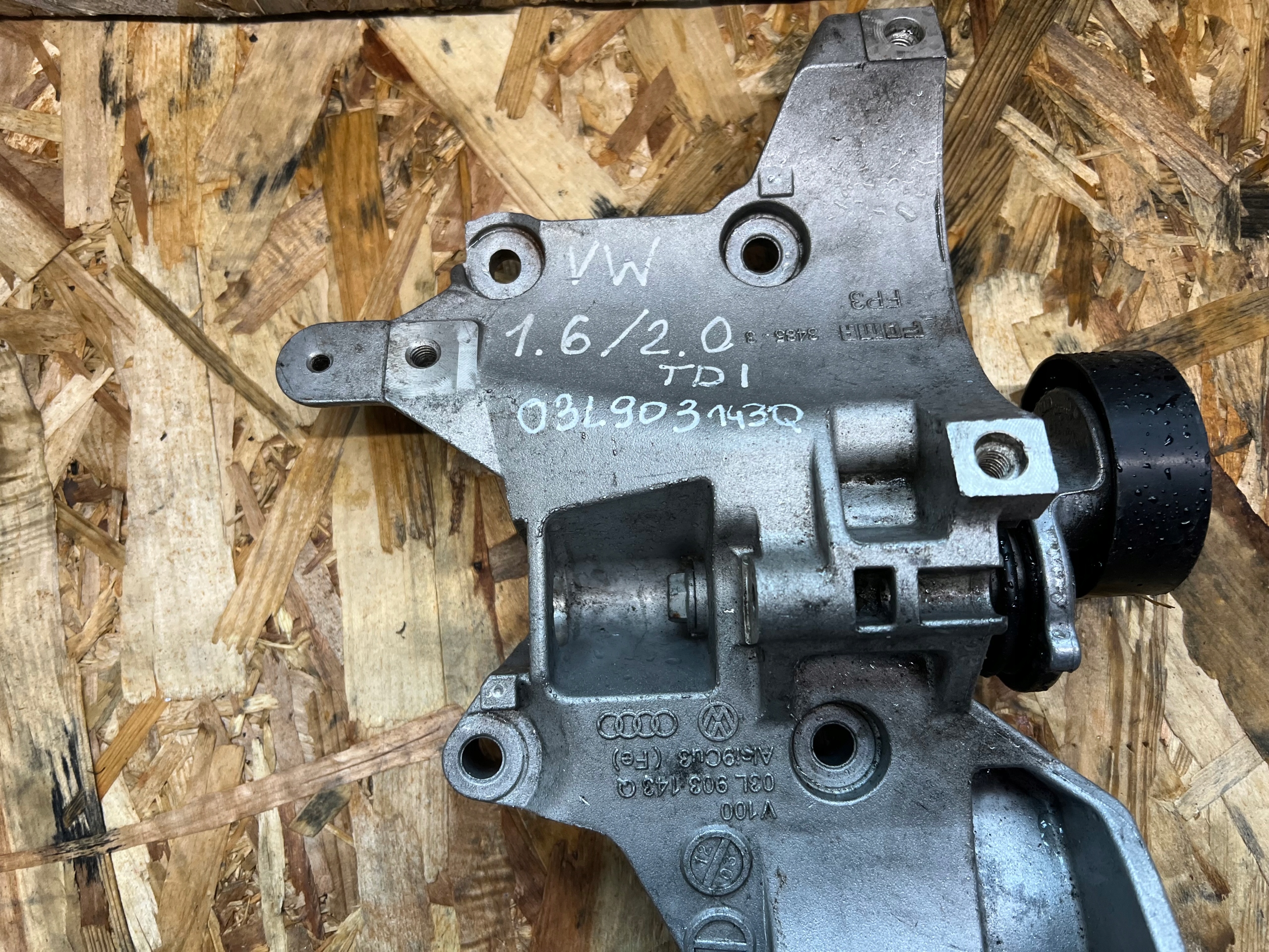 support holder alternator VW AUDI SEAT SKODA 03L903143Q