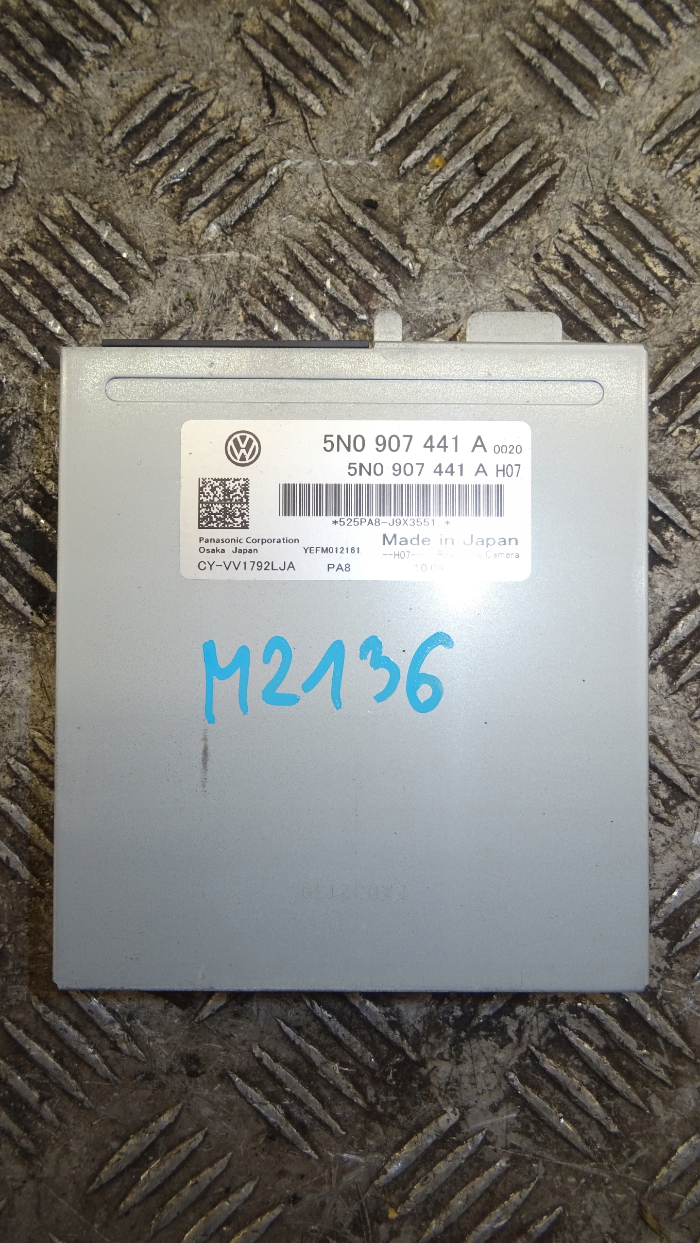 control unit kamery reversing Volkswagen OE 5N0907441A AUDI