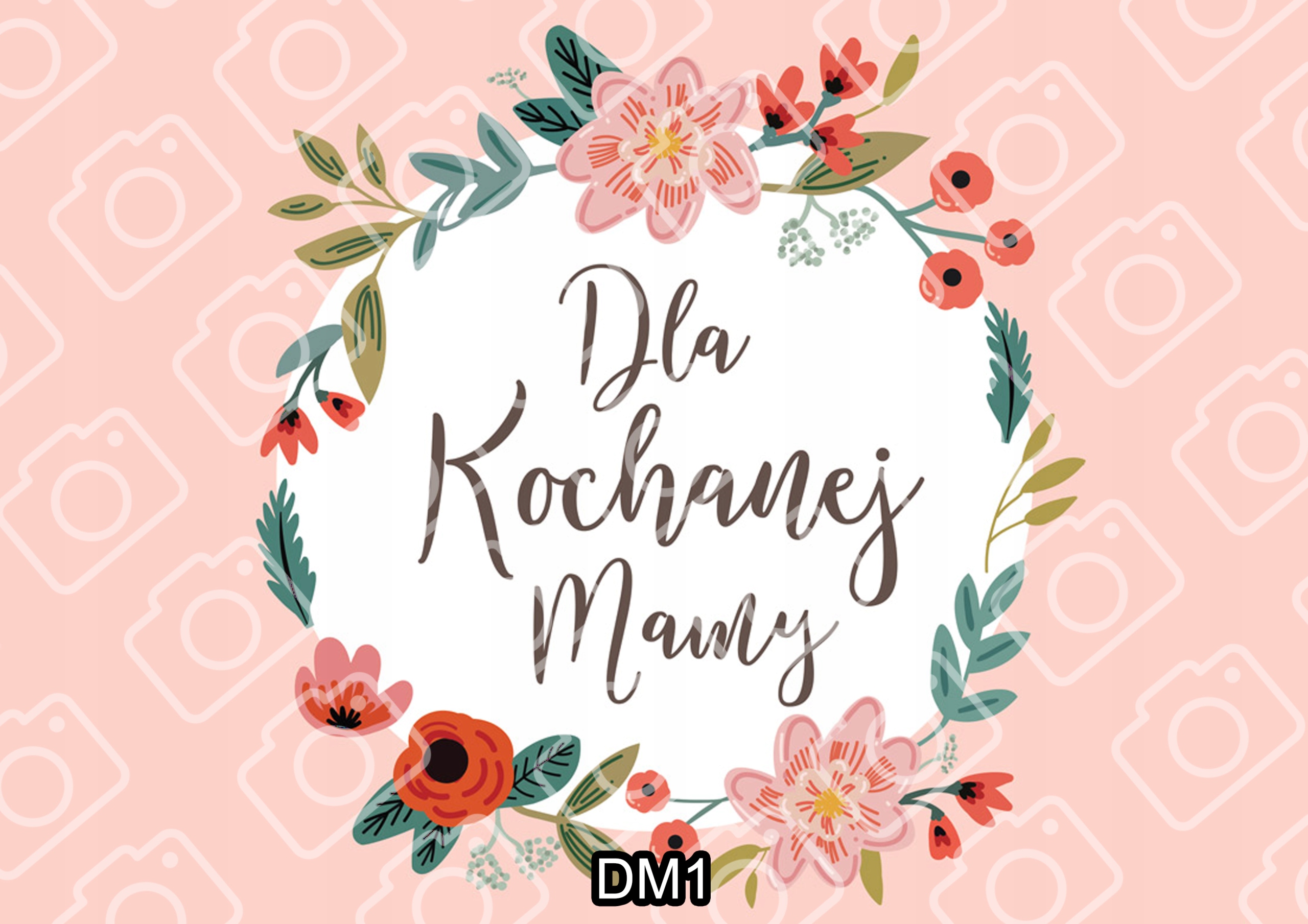 Opłatek na Tort DZIEŃ MATKI Dekoracja Wydruk Cukrowy A4 Kod producenta OCA4_DM