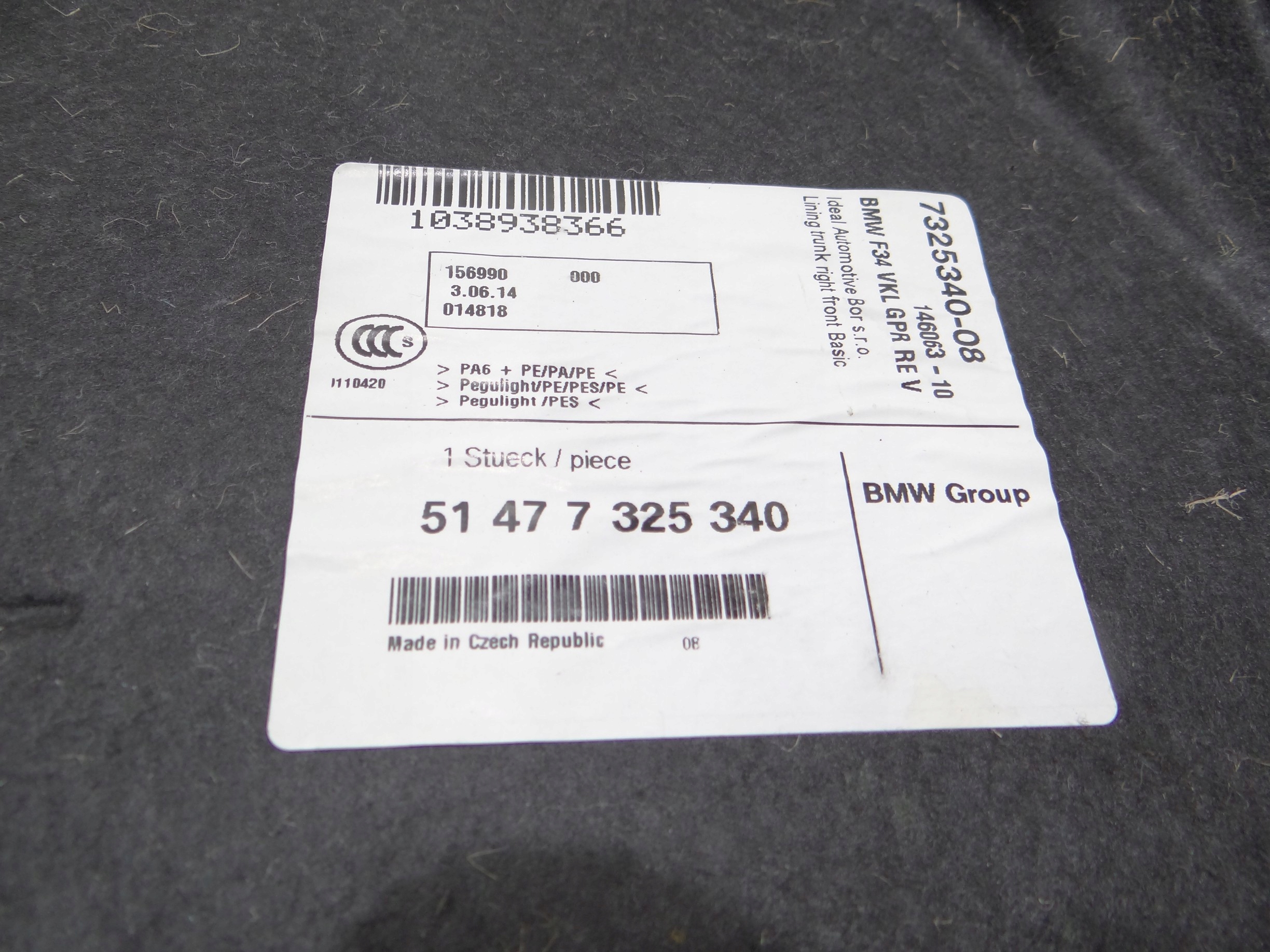 boot upholstery right BMW F34 GT 7325340