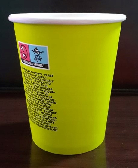 Kubek pap. 250 ml KIWI+ wieczko FI80 100 szt. Kod producenta 132660