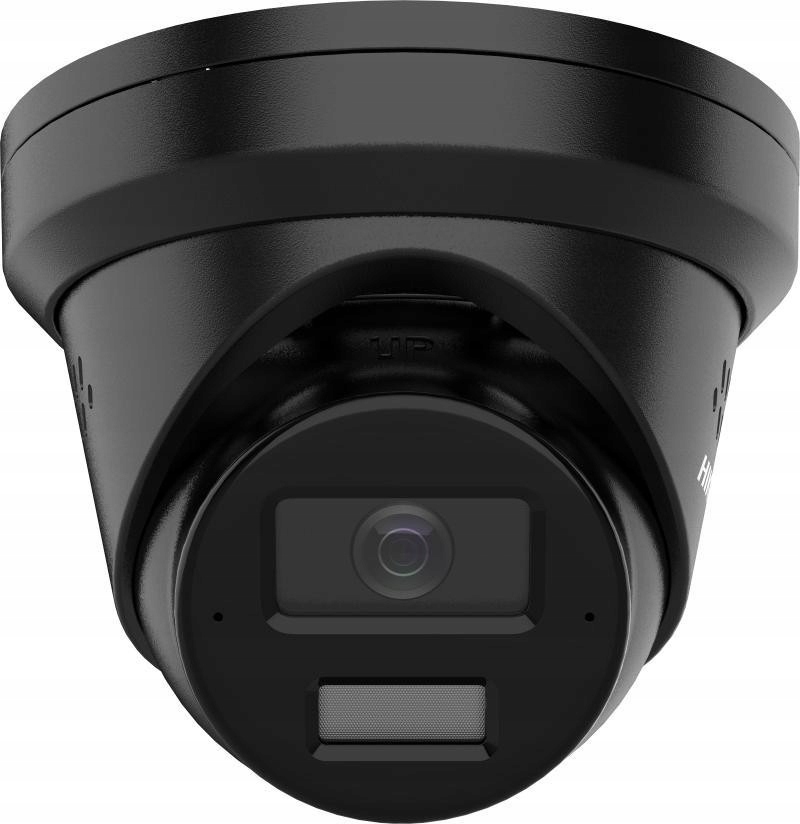 Ip kamera Hikvision DS-2CD2343G2-LIZ2UY/SL (2.8/4) Čierna