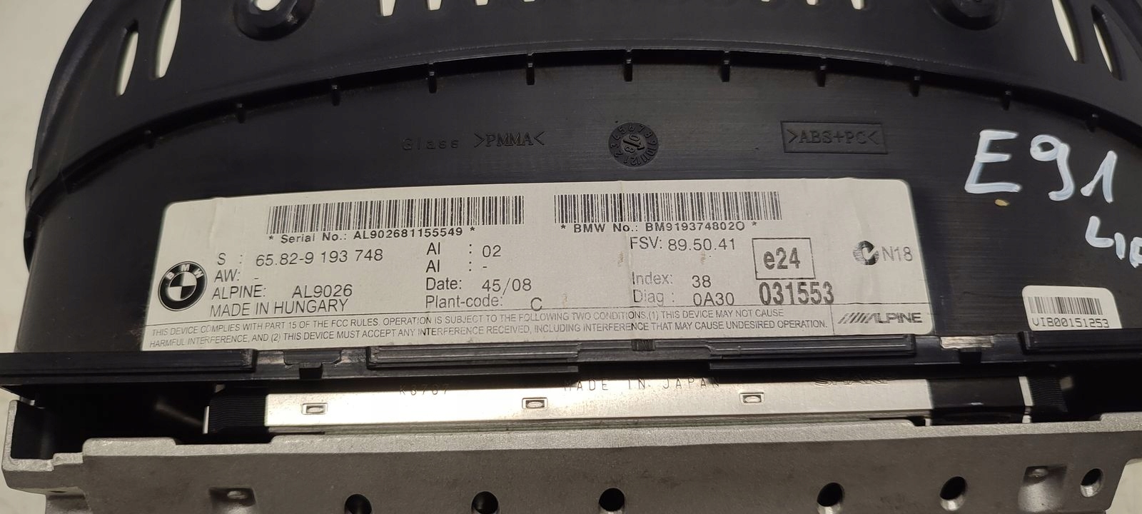 Bildschirm, BMW E91 LIFT 2,0D