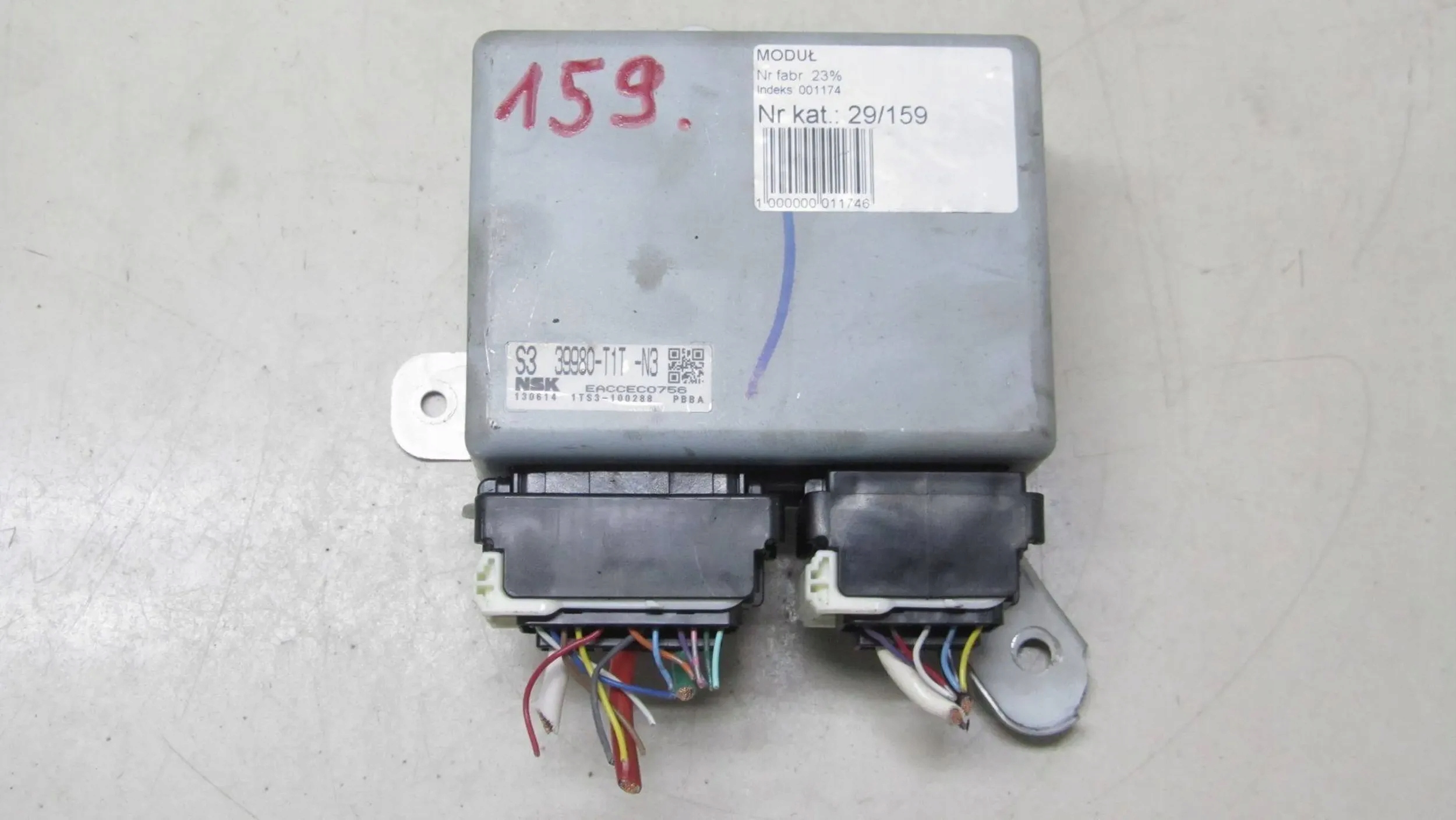 HONDA CR-V IV MODUŁ WSPOMAGANIA 39980-T1T-N3