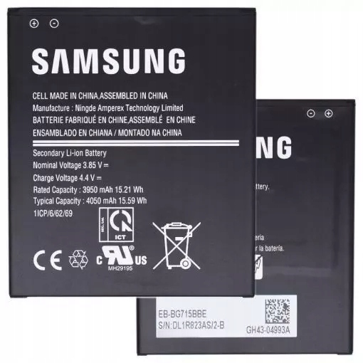 

Oryginalna Bateria Samsung XCOVER6 Pro SM-G736B/DS