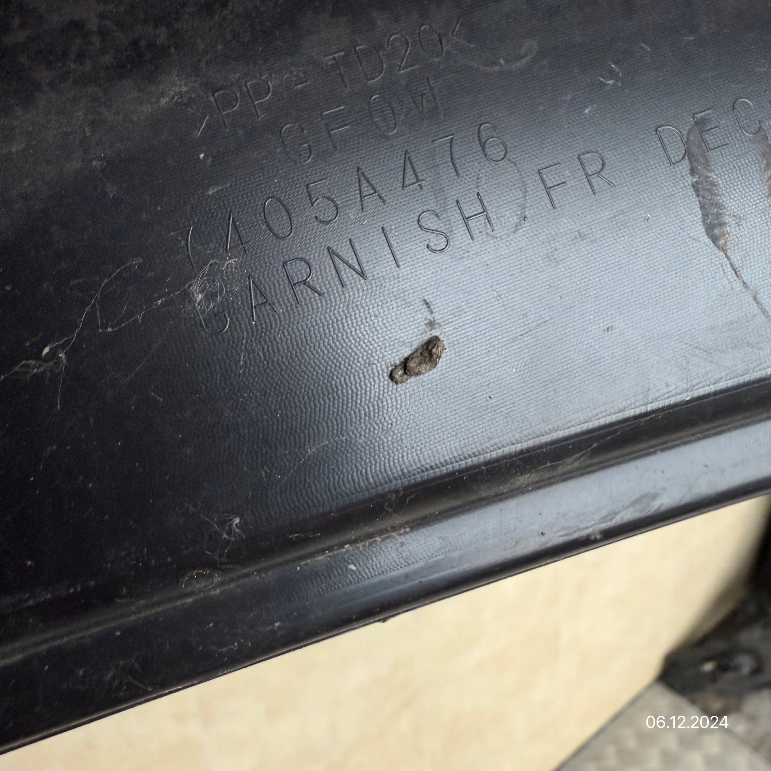 torpedo complete MITSUBISHI OUTLANDER III 7405A476