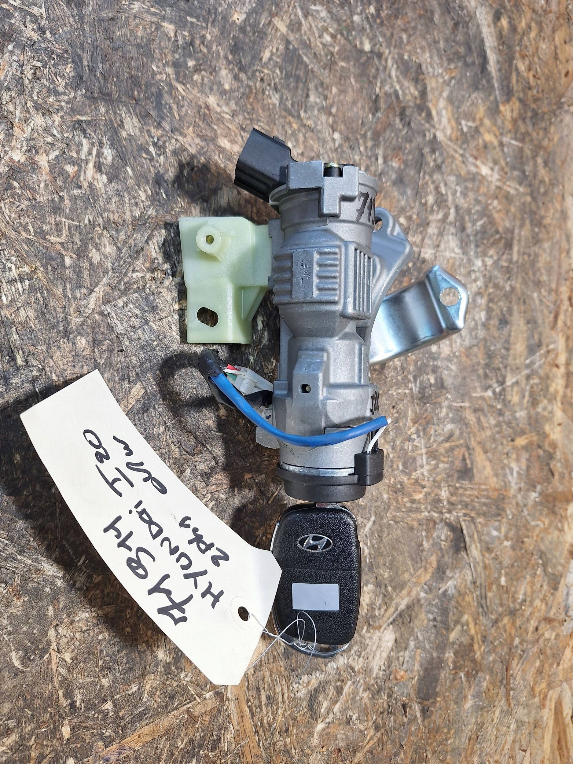 ignition key HYUNDAI i20 II 14-20